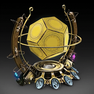 Atis artifact