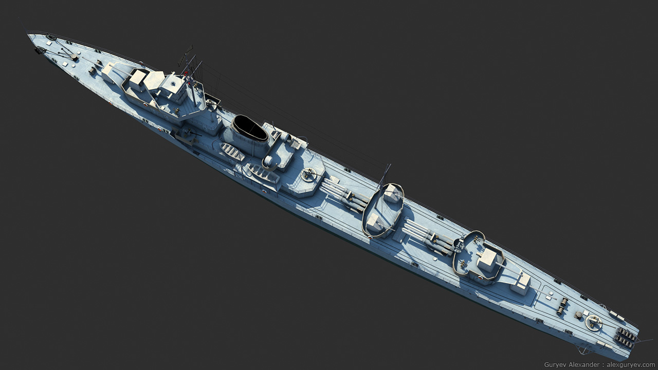 Gremyashiy