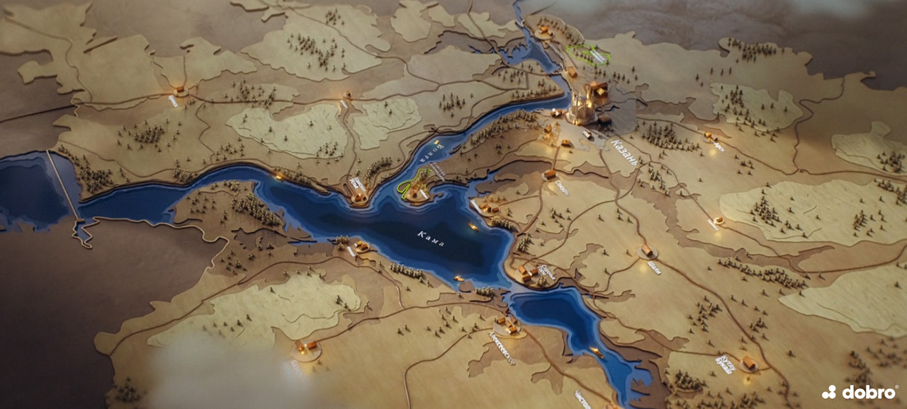 Tatarstan. Roads of discovery